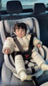 法雷曼儿童安全座椅汽车用0-12岁360度旋转婴儿宝宝车载坐躺i-Size认证 魔力灰pro【钢骨架+支撑腿】 实拍图