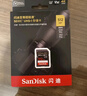 闪迪（SanDisk）256GB SD内存卡 4K V30 U3 C10 相机存储卡 读速180MB/s 写速130MB/s 高速连拍 微单/单反相机 实拍图