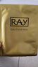 妆蕾（RAY）面膜美女士提亮白肤色抗皱紧致抗衰老补水保湿去黄气暗沉男10片 实拍图