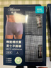 依之舍男士平角内裤男纯棉100%全棉质透气夏中高腰宽松舒适男式四角裤头 8001B 高腰 三色+重一色 XXXL 实拍图