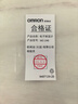 欧姆龙（OMRON）婴儿宝宝儿童成人全家适用腋下温度计家用快速预测电子体温计 【药店bao款】家庭常备体温计-246 实拍图