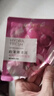 欧莱雅清润女士面膜5片装 （体验装）补水保湿圣诞礼物 实拍图
