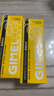GIMEL蜂胶牙膏官方网 清新口气 glmel g1mel的蜂胶牙膏 广西柳州发货 100g*3支装【送】两张测幽试纸 100g*3支 实拍图