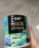 洁柔有芯卷纸 艺术油画Face4层200克*27卷 实惠 卫生纸卷筒纸纸巾整箱 实拍图