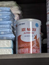 雀巢健康科学 恩敏舒 无乳糖 氨基酸配方食品 二代氨基酸强化OPO正品保证 400g 实拍图