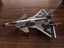 中精质造歼20飞机模型歼15运20玩具战斗机男孩玩具儿童仿真航模军事摆件 超大号歼20飞机模型/精致模型 部件可动/前进行驶 实拍图