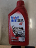 美孚（Mobil）美孚旋风4T 摩托车机油 四冲程摩托车机油 10W-40 SF级 1L 实拍图