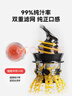 膳魔师（THERMOS）榨汁机汁渣分离全自动原汁机小型一人用NFC果汁鲜榨机家用水果蔬菜料理大容量口径好清洗国家补贴 【全网热销10万+】99%纯汁率-象牙白 实拍图