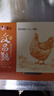 潭牛海南文昌鸡  母鸡鸡块2斤 土鸡鸡肉冷冻 生态散养椰子鸡 早餐食材 实拍图