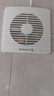 金羚（JINLING）排气扇厨房卫生间换气扇浴室厕所排风扇橱窗式6寸APC15-2-2H1 实拍图