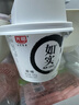 光明如实纯净发酵乳（单杯135g）原味酸牛奶 0蔗糖无添加 健康轻食 【内+洋槐蜂蜜】原味135g*12杯 实拍图