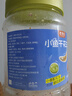 八只金猫小鱼花生米500g罐装休闲零食网红小吃下酒菜小鱼干花生仁解馋即食 实拍图