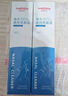 维德（WELLDAY）洗鼻器成人儿童鼻炎冲鼻器 生理盐水鼻腔清洗器500ml 实拍图