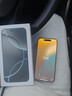 苹果16pro iPhone16ProMax移动联通电信全网通5G游戏手机 iPhone16Pro 白钛金属6.3英寸 512GB【公开版全网通】 实拍图