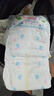 大王（GOO.N）【新升级】花信风拉拉裤XL30片(12-17kg)婴儿加大号超薄透气 实拍图