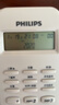 飞利浦（PHILIPS）电话机座机 固定电话 办公家用 免电池设计 来电显示 TD-2808 (白色) 实拍图
