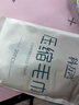 【2袋40粒独立包装】压缩毛巾浴巾一次性洗脸巾加厚加大便携旅行 压缩毛巾 3袋/60粒 实拍图