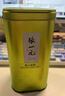 张一元茶叶2025雨前绿茶一级高山绿茶罐装300g  实拍图