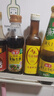 海天 生抽酱油500ml 0添加防腐剂【特级金标酱油】金标系列 实拍图