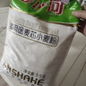金沙河面粉 多用途麦芯小麦粉 包子馒头水饺手擀面烙饼中式面点粉10斤 实拍图