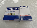 马勒（MAHLE）防护型空调滤芯抗病毒LAK709P飞度锋范凌派XRV缤智URVCRV十代思域 实拍图