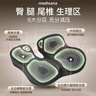 MEDISANA办公室久坐神器孕妇屁垫尾椎骶骨折减压坐垫痔疮肛瘘术后老人 实拍图
