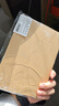 离草羊巴皮信封信纸套装 教师节礼物贺卡烫金高档精美礼品情书文艺表白 4信封+8信纸+4火漆贴 实拍图