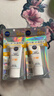 妮维雅（NIVEA）清爽不油腻高倍防晒霜 密集多重光护防晒乳50mlSPF50+新年礼物 实拍图