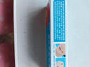 匹得邦 莫匹罗星软膏2%*10g 毛囊炎 疖肿 脓疱病 皮肤感染 实拍图