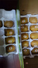 佳沛（zespri）意大利 阳光金奇异果12粒礼盒特大果单果约122-146g 猕猴桃 水果 实拍图