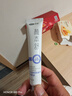 可孚医用透明质酸钠修复液30g祛红祛痘印淡化修复瘢痕疤痕修复凝胶 实拍图