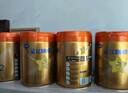 飞鹤星飞帆卓睿Pro A2酪蛋白1段(0-6个月)婴儿配方奶粉758g*6育儿补贴 实拍图