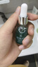 百植萃小绿瓶舒缓修护亮妍精华液30ml*2 淡红印强韧屏障水油平衡敏感肌 实拍图