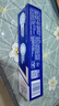 佳洁士全优7效强健牙釉质牙膏美白去牙渍含氟180g 京东自营新老包装混发 实拍图