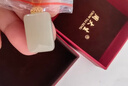 周大生金镶玉18k金吊坠女和田玉平安如意无事牌挂坠新年礼物送妈妈女友 实拍图