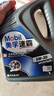 美孚（Mobil）美孚速霸2000 全合成汽机油 5W-30 SN PLUS 4L 汽车保养 实拍图