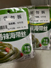 吉香居 榨菜 香辣海带丝 凉拌海带丝 即食小咸菜 88g*5袋 佐餐配粥小菜 实拍图