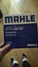 马勒（MAHLE）带炭PM2.5空调滤芯LAK709新飞度锋范XRV缤智冠道CRV10代/11代思域 实拍图