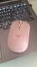 罗技（Logitech）M221轻音鼠标 无线鼠标 办公鼠标 对称鼠标 带无线微型接收器 茱萸粉 实拍图