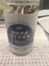 parlmu帕蓝姆冻干猫零食宠物冻干犬猫通用小鱼干猫咪磨牙满籽多春鱼80g 实拍图