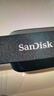 闪迪（SanDisk）64GB USB3.2 U盘 CZ550黑色 读速100MB/s 安全加密 数据恢复 学习办公电脑车载 高速大容量优盘 实拍图