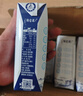 蒙牛【新鲜日期】特仑苏脱脂纯牛奶250ml*16盒 健身减脂 送礼盒装 实拍图