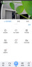 萤石 监控摄像头C6C CP1无线家用监控器Wifi高清室内360度云台旋转语音对讲  手机远程视频 CP1 400万极清版 16G免费升级32G+30天云存储 实拍图