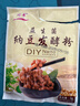 川秀纳豆菌 家用自制纳豆发酵菌粉 纳豆发酵剂小包装 3g 实拍图