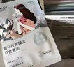 自然堂喜马拉雅植物补水面膜50片套装 补水保湿敏肌可用护肤品新年礼物 实拍图