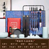 善琏湖笔 翠融青文房礼盒 文房四宝套装笔墨纸砚书法套装成人初学毛笔斗笔砚台镇尺入门临摹复古礼盒 实拍图