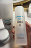 珂润（Curel）保湿水霜套装(2号水+面霜)套装敏感肌男女适用成毅代言圣诞礼物 实拍图