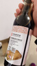 恒顺蟹醋 5度 300ml/瓶 香醋纯粮酿造食醋海鲜醋螃蟹 实拍图