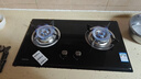 迅达（XUNDA）燃气灶天然气灶家用双灶具灶台 嵌入式台式两用 4.5KW旋流火灶一级能效 Q1-天然气 实拍图