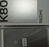 小米 REDMI K80 国家补贴 第三代骁龙 8 6550mAh大电池 澎湃OS 山峦青 16GB+1TB 红米5G手机 实拍图